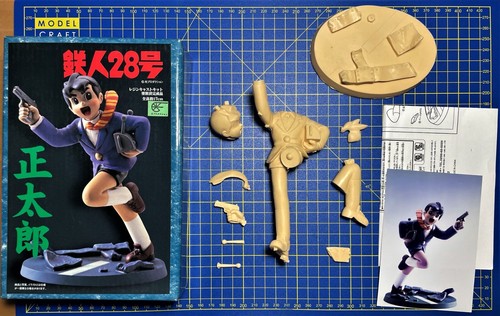 Works epoch 鉄人28号 - works,