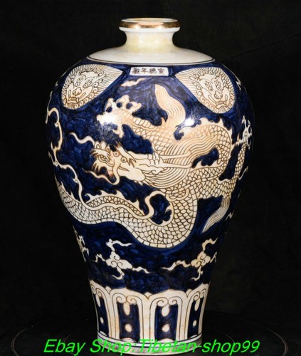 Vaso bottiglia fiori - , 17''
