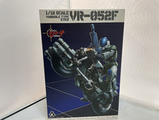 Sentinel RIOBOT VR-052F