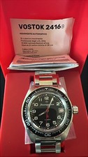 Vostok Komandirskie