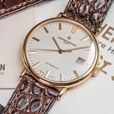 Vacheron Constantin Patrimony