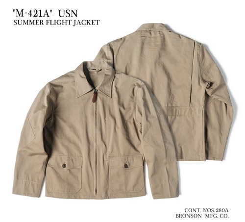 Bronson uomo usn 421a - m-421a, giacca