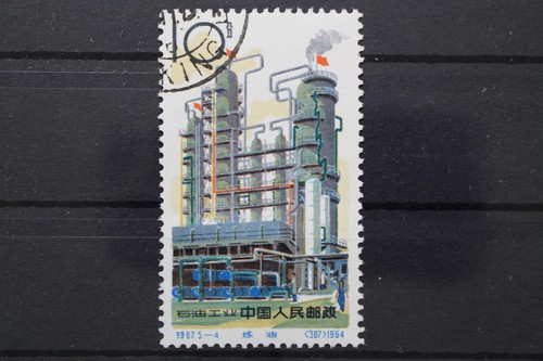Cina michel 830 timbrato - michel,