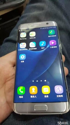 Samsung galaxy edge - samsung,