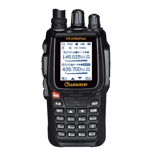 Wouxun uv8d plus radio - uv8d,