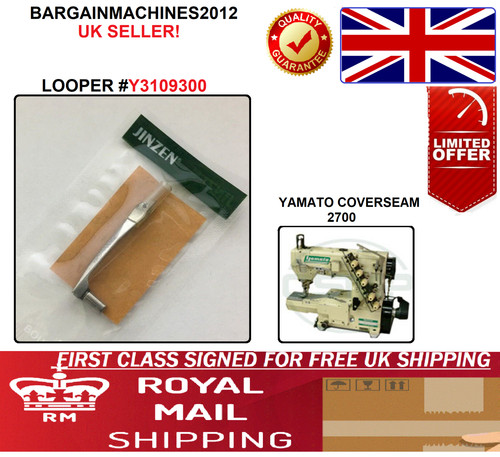Yamato coverseam ubt - coverseam,