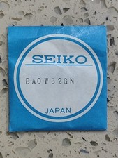 Original Seiko  Glass Crystal