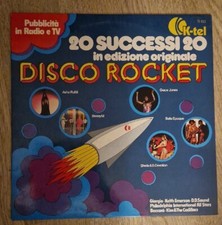 VARIOUS ‎– DISCO ROCKET	LP
