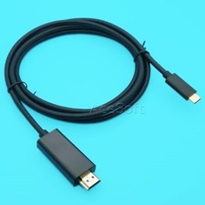 Cavo hdmi maschio ad - hdmi, a