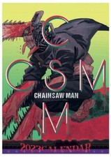 CHAINSAW MAN COMIC CALENDAR
