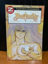 BASTARD 4 EDIZIONE GRANATA