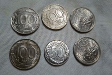 monete antiche italiane