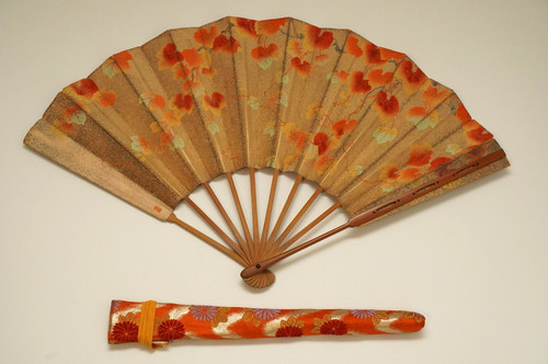Ventilatore vintage giapponese