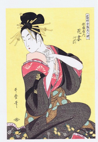 Utamaro la cortigiana - utamaro,