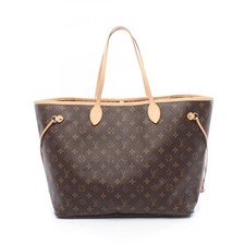 Borsa a tracolla Louis Vuitton