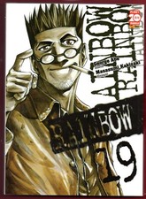 RAINBOW n. 19 (Abe/Kakizaki) -