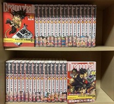 AIl 1a stampa Dragon Ball