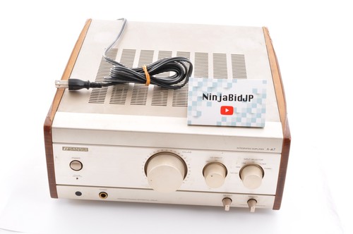 Amplificatore stereo integrato