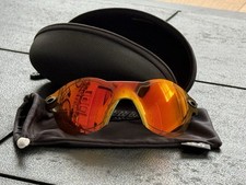 Oakley RE: Sub Zero fibra di carbonio Prizm rubino iridio RARO
