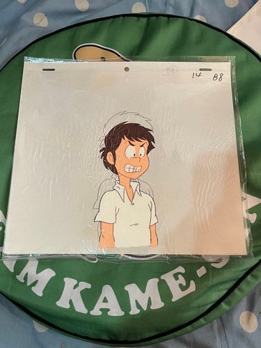 Urusei yatsura ataru moroboshi - urusei,