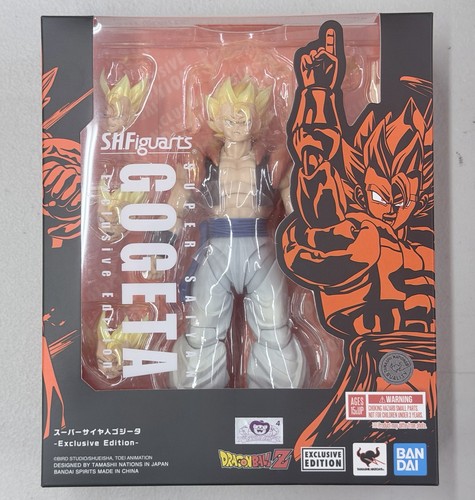 Dragon ball h figuarts - ball, z