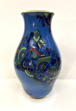 GRAND VASE - PORCELAINE -