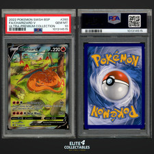 Charizard V SWSH260  - PSA 10