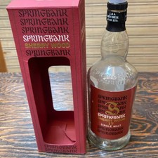 Springbank 17-Year Sherry Wood