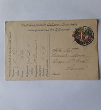 1^ G.M. CARTOLINA POSTALE IN