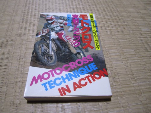 Moto cross practical - cross,