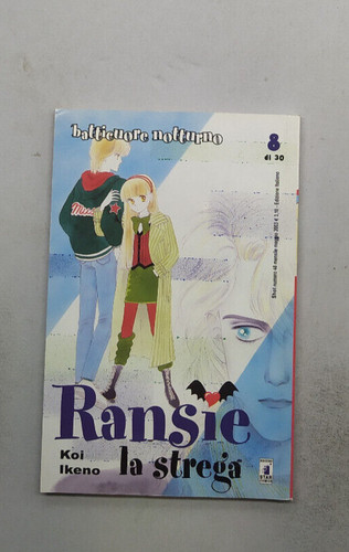 Ransie strega koi ikeno - strega,
