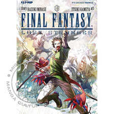 Final Fantasy - Lost Stranger