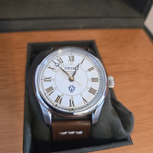 Seiko prospex edizione - seiko,