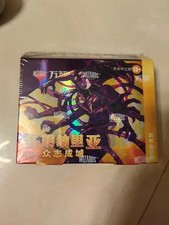 Magic: The Gathering Dominaria United Booster Box da Collezione