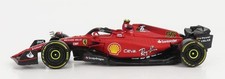 BOX ROTTO Modello FERRARI 2022