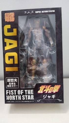 Medicos super action statue - medicos,