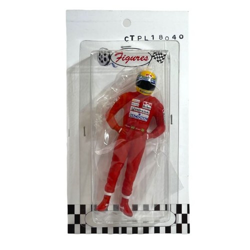 Action figure catrix - action,