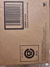 SAINT SEIYA Myth Cloth EX Saga