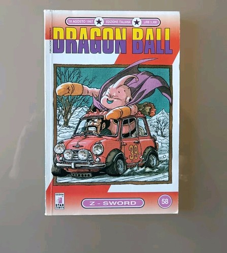 Dragon ball z - dragon, 58