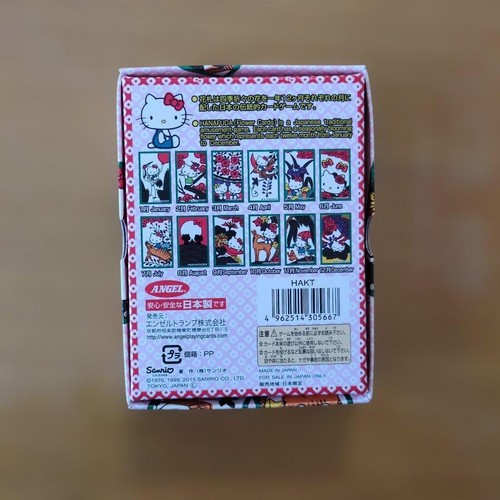 Hello kitty hanafuda gioco - kitty,