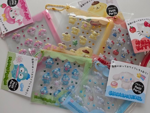 Sanrio petit parts - petit, case