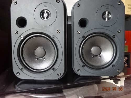 Jbl control coppia - jbl,