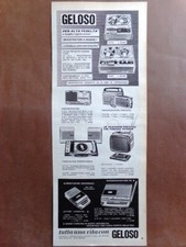 Advertising 70s 80s jealous - advertising,