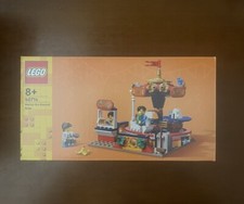 Lego 40714 Giro sulla giostra