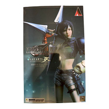 Final fantasy vii rebirth - fantasy,