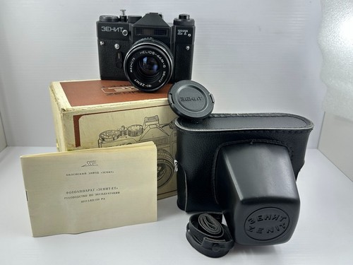 Zenit m42 obiettivo - m42,