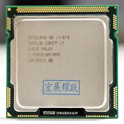 Processore cpu intel - intel, core