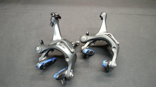 Dura ace 7900 - dura-ace, br-7900