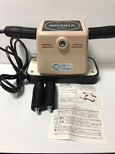 Nuovo vibron 80 - nuovo,