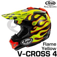 Casco fuoristrada Arai V-Cross